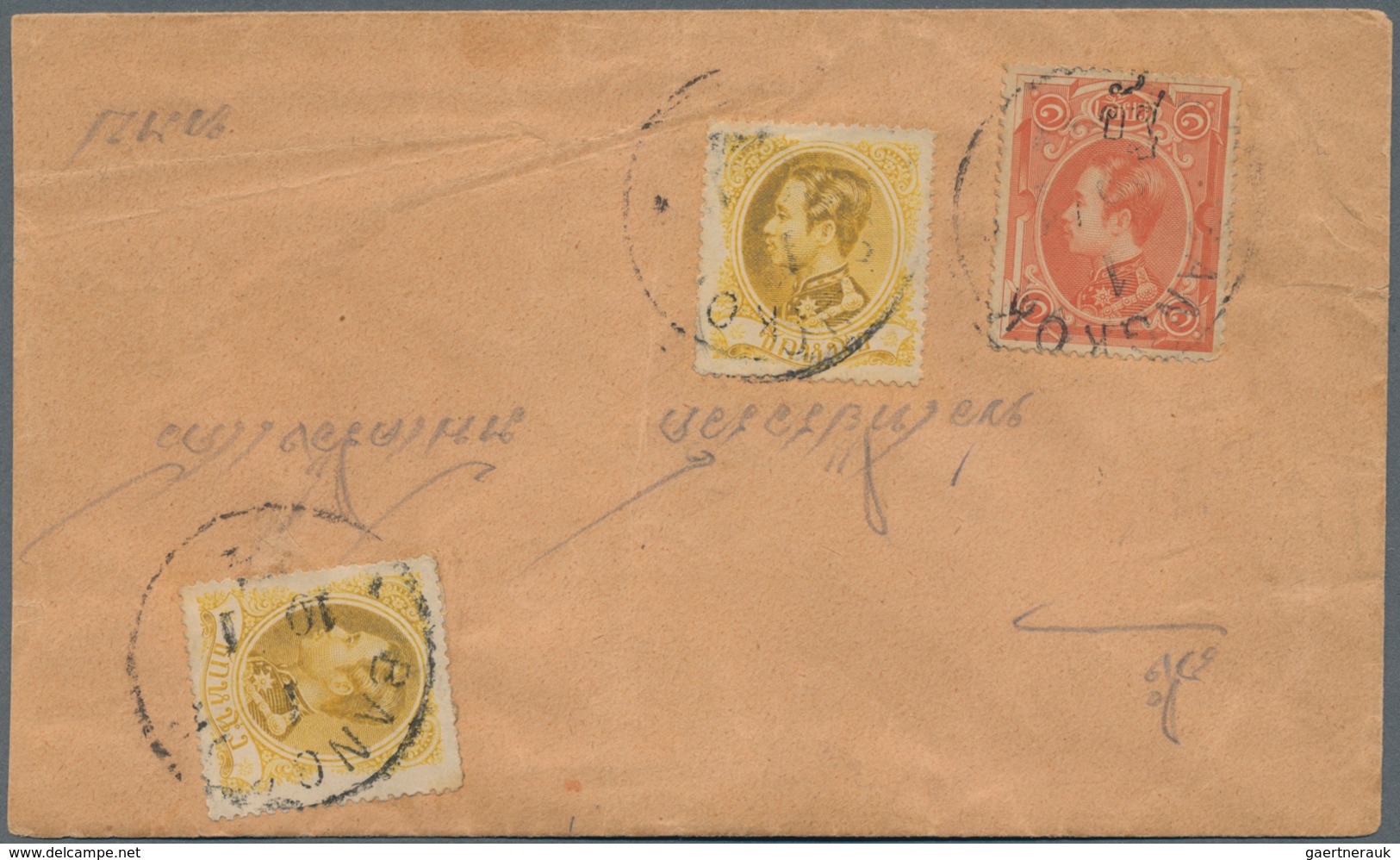 Alle Welt: 1858/1980 (ca.), interesting lot of approx. 280 mostly classic covers or stationeries, in