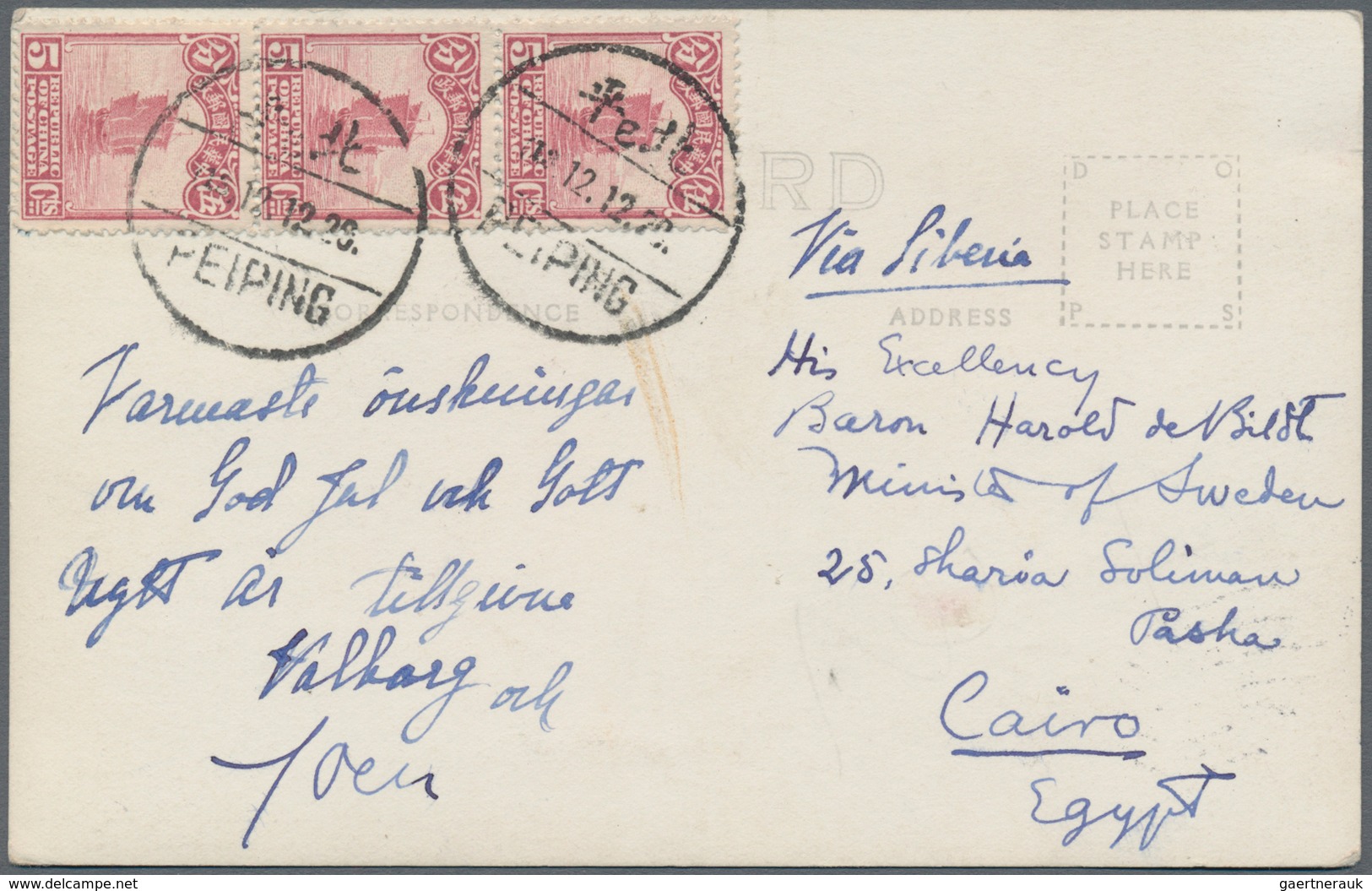 Alle Welt: 1910's-1930's (c.), Assortment Of More Than 80 Covers, Post Cards And Postal Stationery I - Sammlungen (ohne Album)