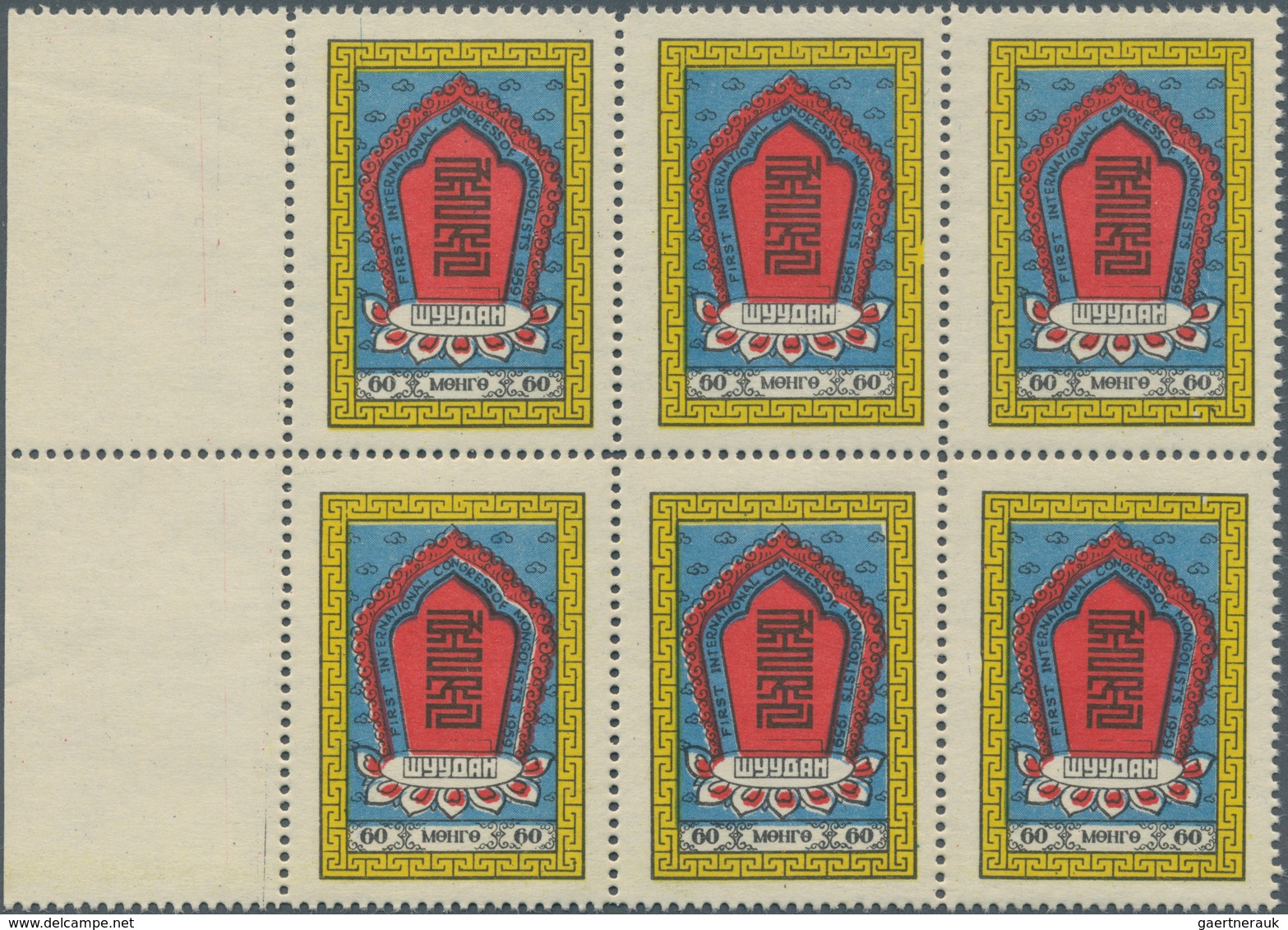 Übersee: 1959/1992 (ca.), accumulation with stamps and miniature sheets incl. Argentina, Mongolia, a