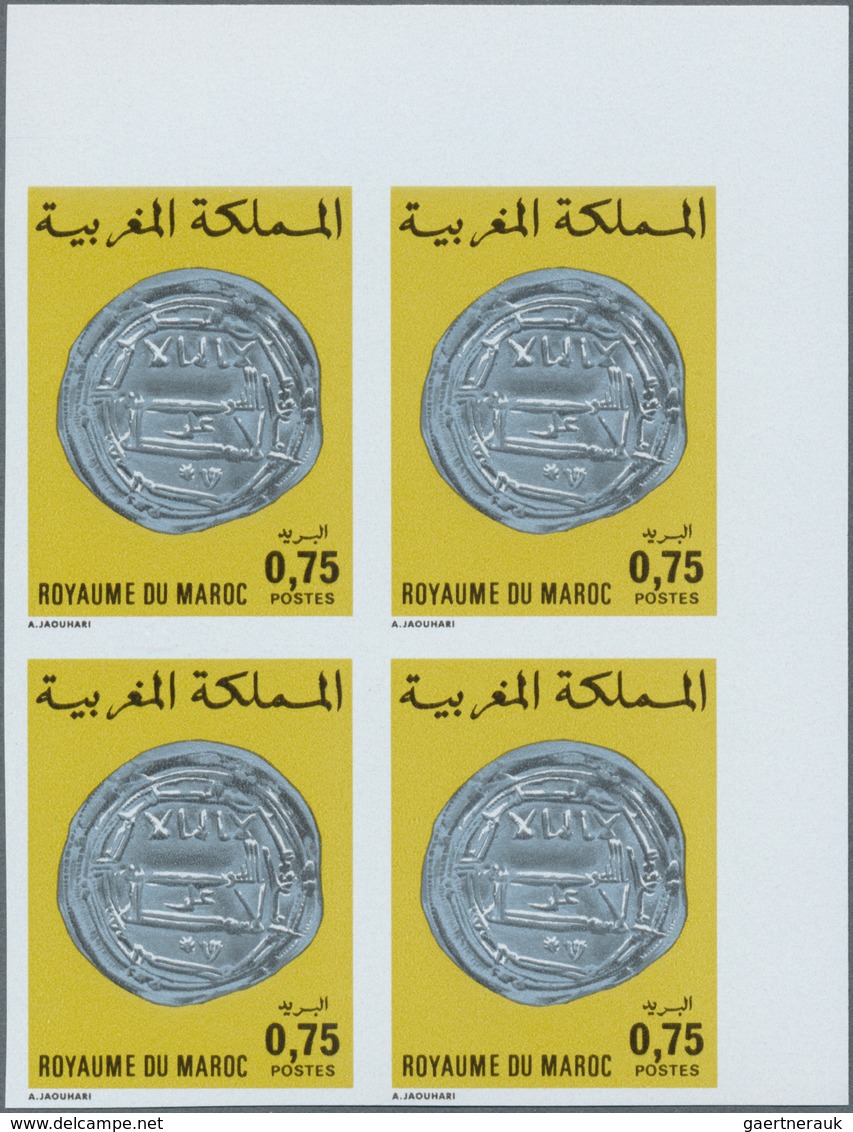 Übersee: 1970/1990 (ca.), accumulation with more than 6.000 IMPERFORATE stamps incl. Kuwait, Iraq, R