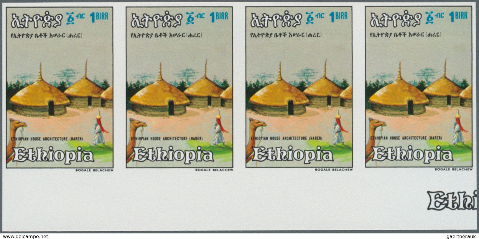 Afrika: 1970/1989 (ca.), Accumulation With Only IMPERFORATE Stamps Incl. Rwanda, Burundi, Guinea, Et - Sonstige - Afrika