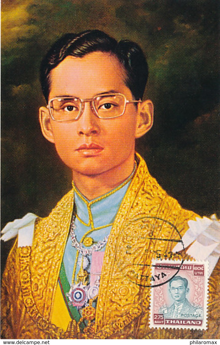 D35917 CARTE MAXIMUM CARD 1981 THAILAND - KING BHUMIBOL CP ORIGINAL - Thaïlande