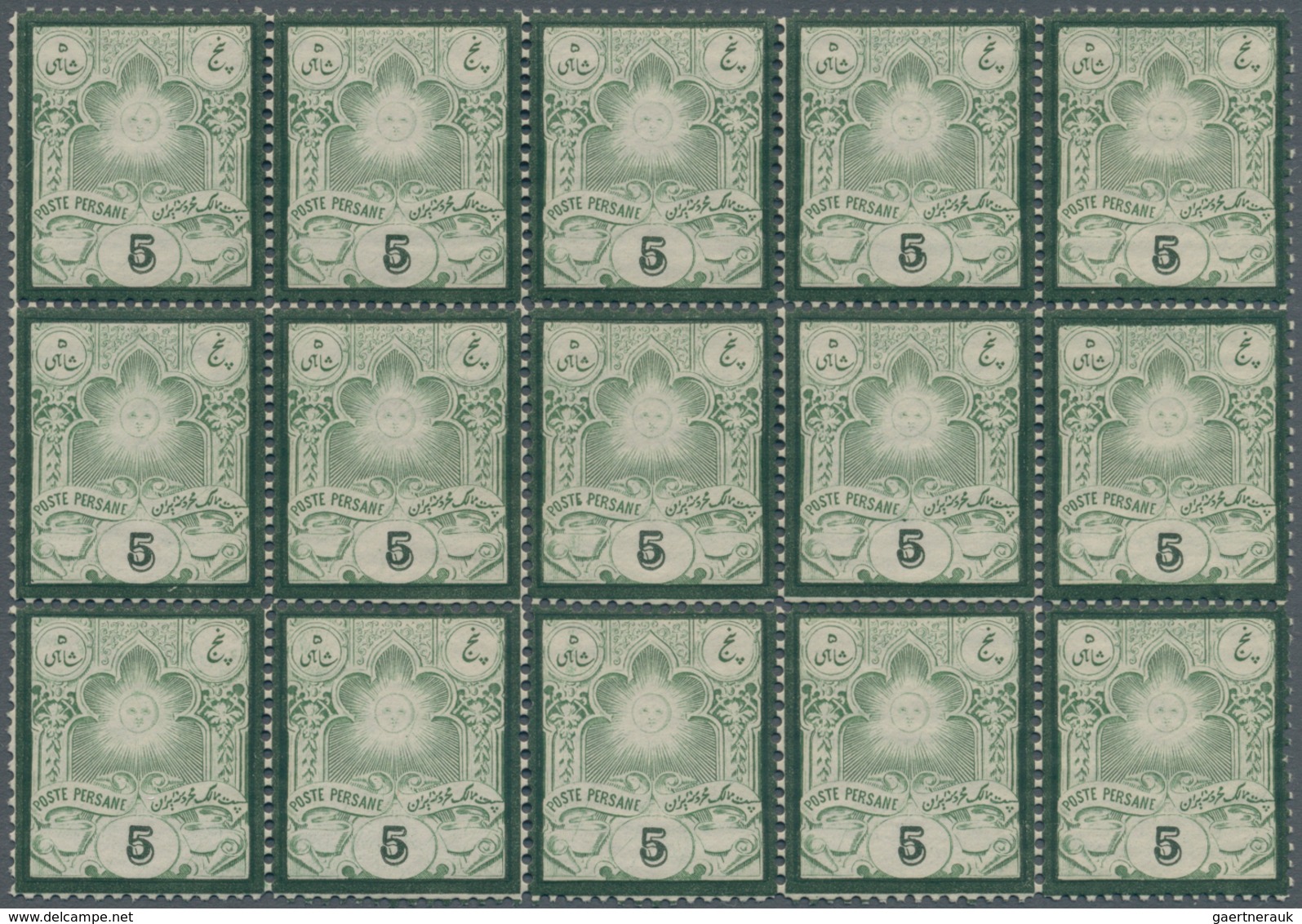 Asien: 1880/1980 (ca.), accumulation on stockcards in box with stamps through the whole continent in