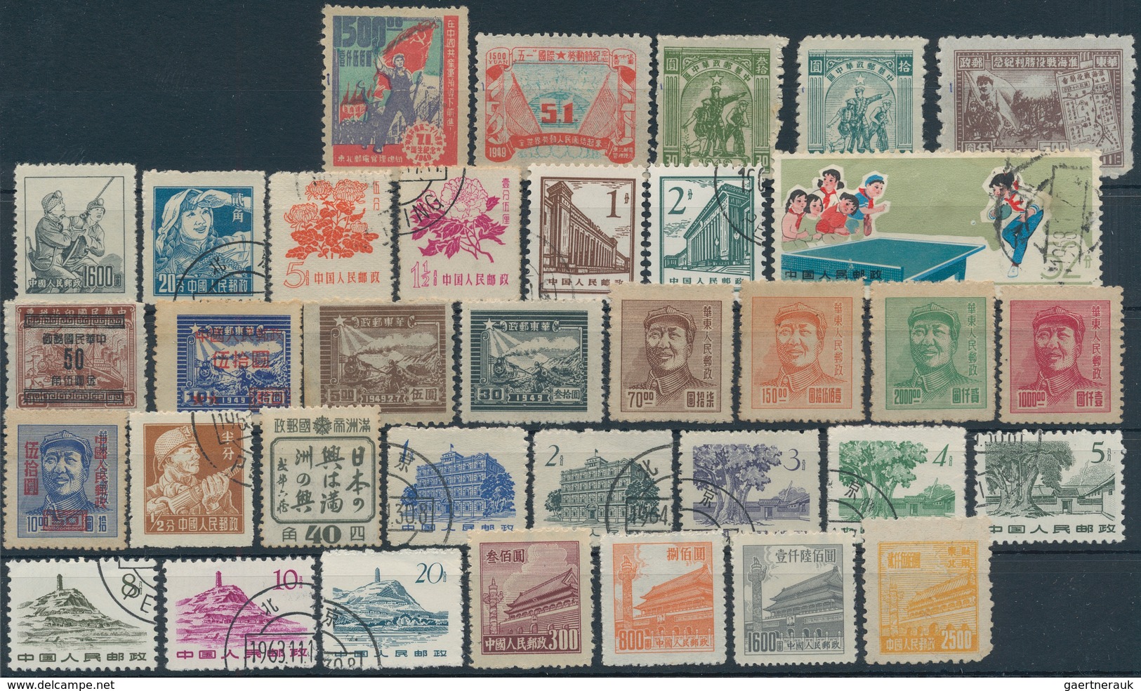 Asien: 1900/1990 (ca.), Balance On Stockcards, Comprising China, Hongkong, Japan, Taiwan, Viewing Ad - Sonstige - Asien