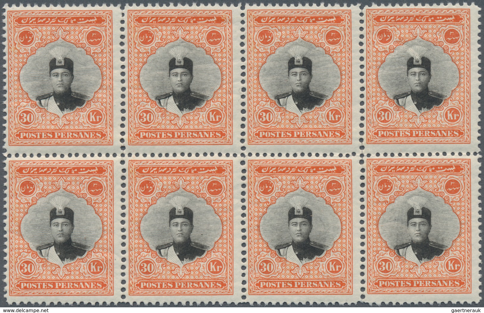 Asien: 1920/1985 (ca.), Accumulation In Box With Stamps Through The Whole Continent Incl. Afghanista - Sonstige - Asien