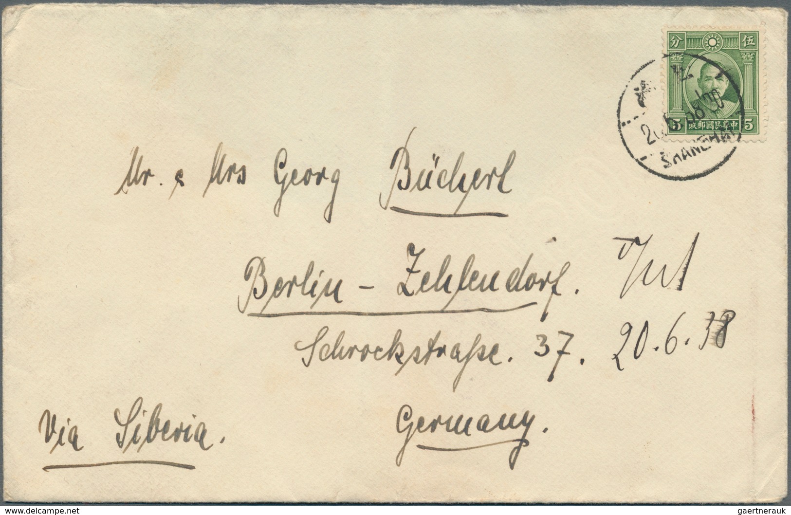 Asien: 1929/90 (ca.), apprx. 194 covers and stationery (inc. uprates) in two cover albums, inc. Chin