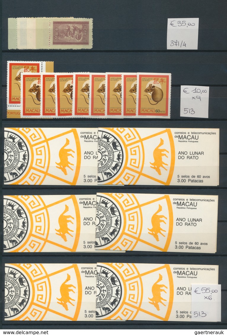 Asien: 1960/1987 Stock Of New Years Celebration Issues Mint Never Hinged MNH Only, Singles, Pairs An - Sonstige - Asien