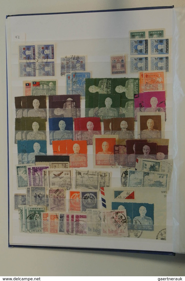 Asien: Five stockbooks with various MNH, mint hinged and used material of Asian countries. Contains