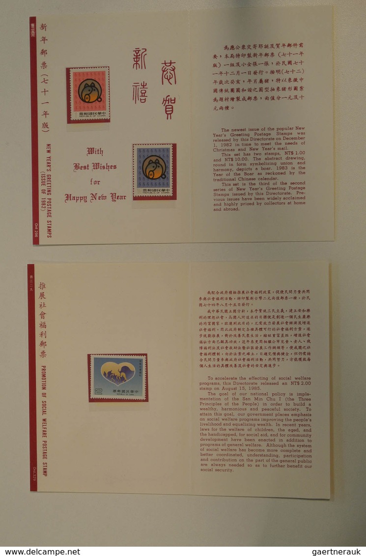 Asien: Five stockbooks with various MNH, mint hinged and used material of Asian countries. Contains