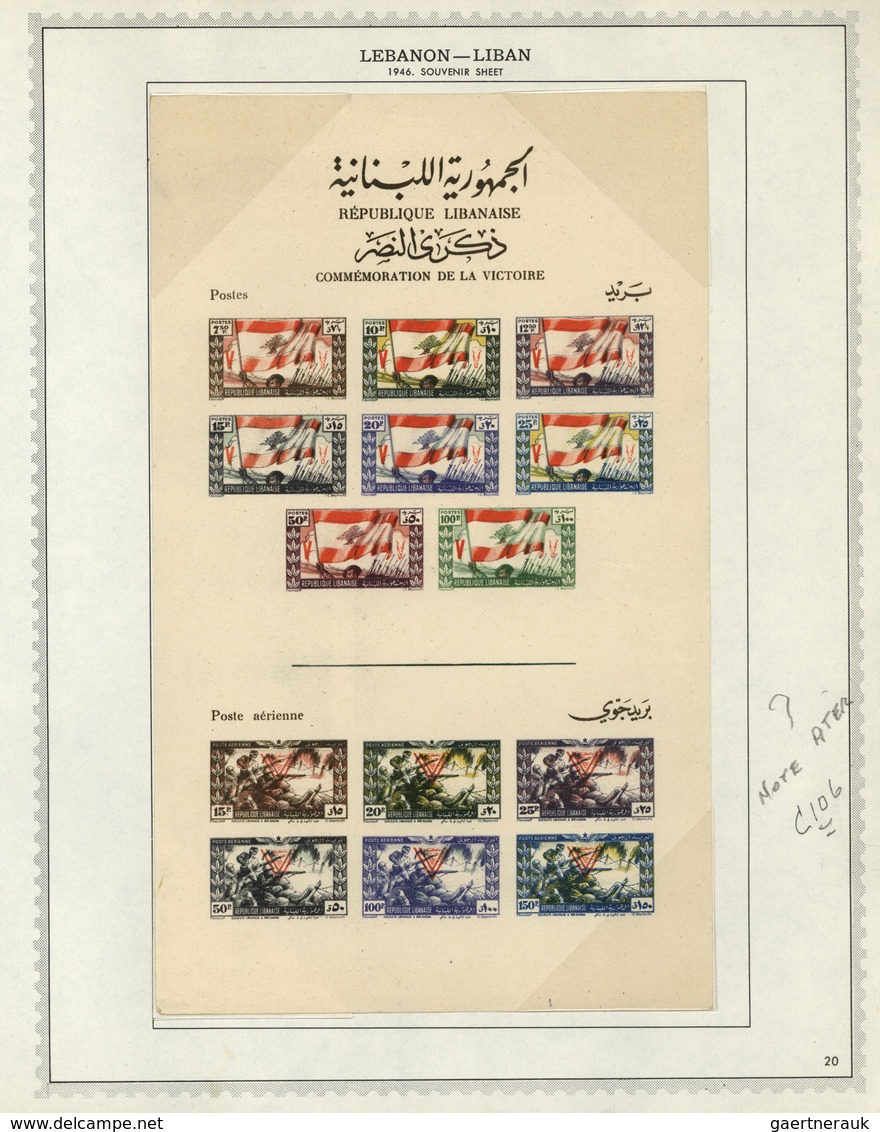 Naher Osten: 1918/1968, Near/Middle East, used and mint collection of Iraq, Jodan, Lebanon, Hejaz/Sa