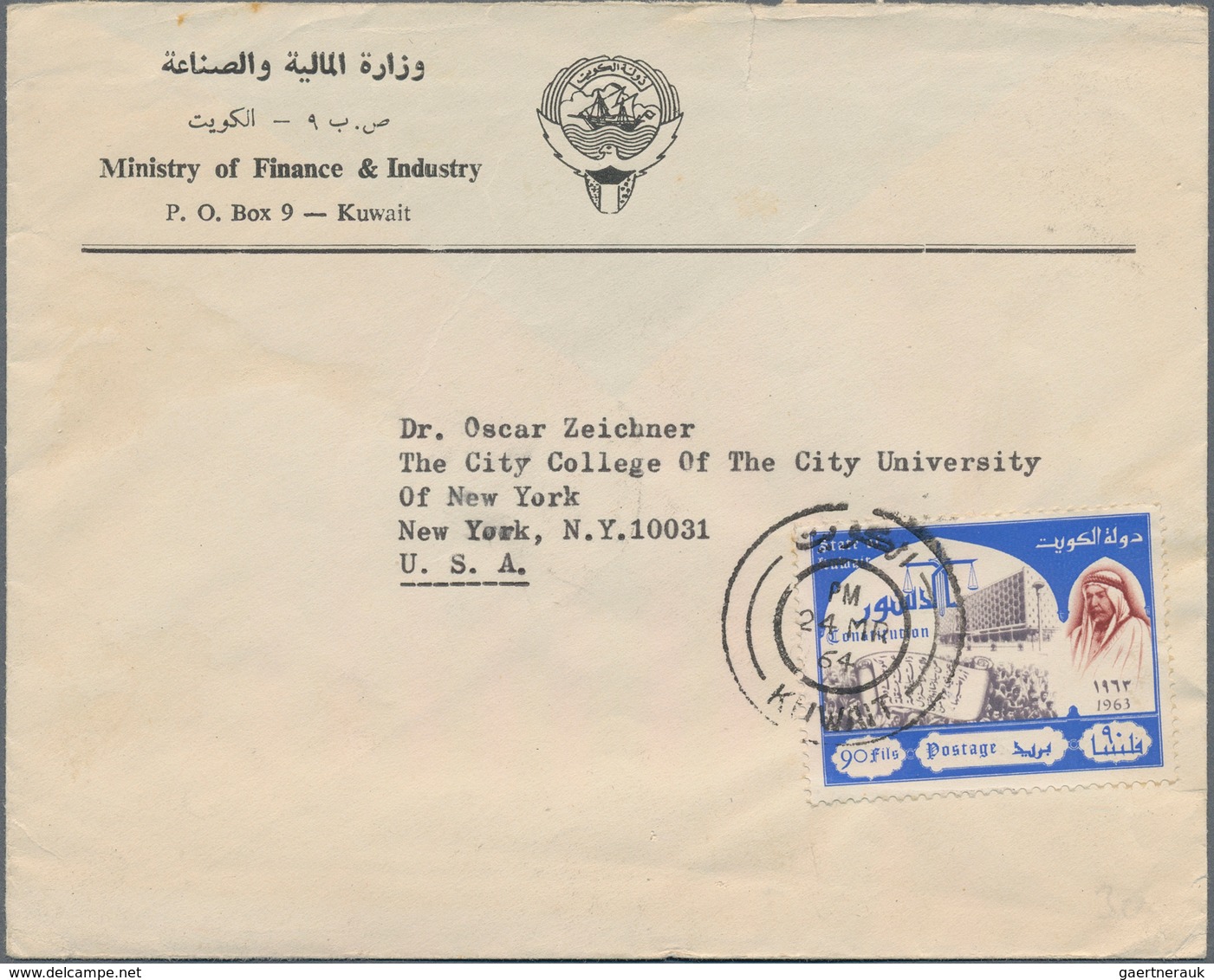 Naher Osten: 1920/1990 (ca.), Lot Of Some Loose Stamps And Mainly Covers, Comprising Yemen, Oman, Qa - Other & Unclassified