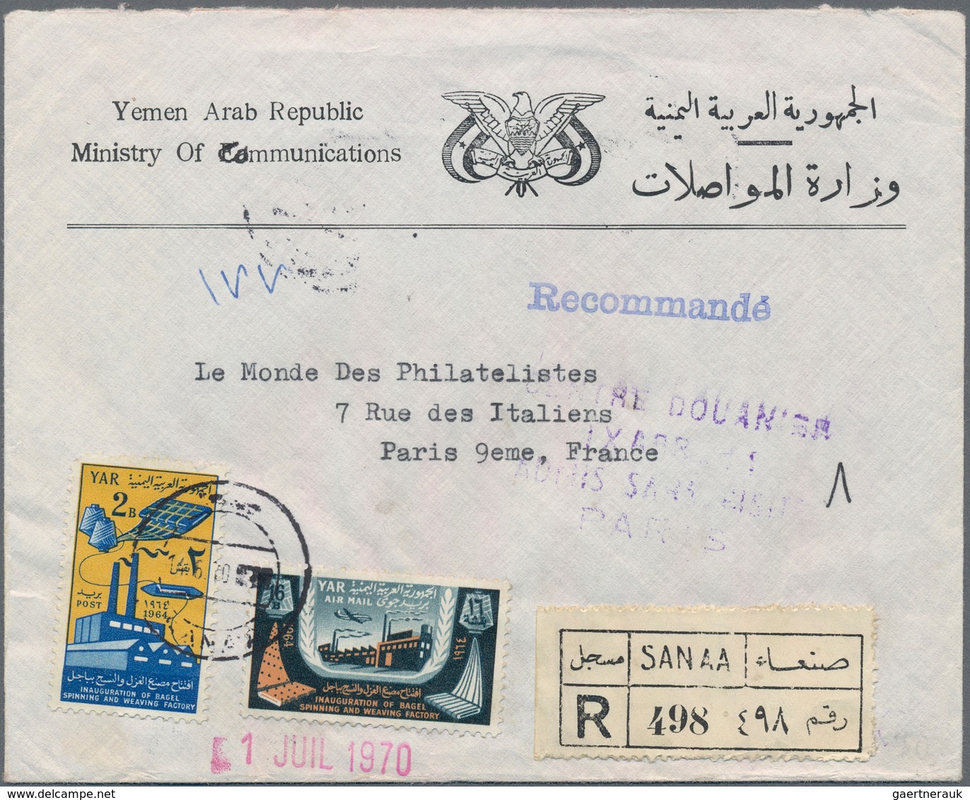 Naher Osten: 1920/1990 (ca.), lot of some loose stamps and mainly covers, comprising Yemen, Oman, Qa