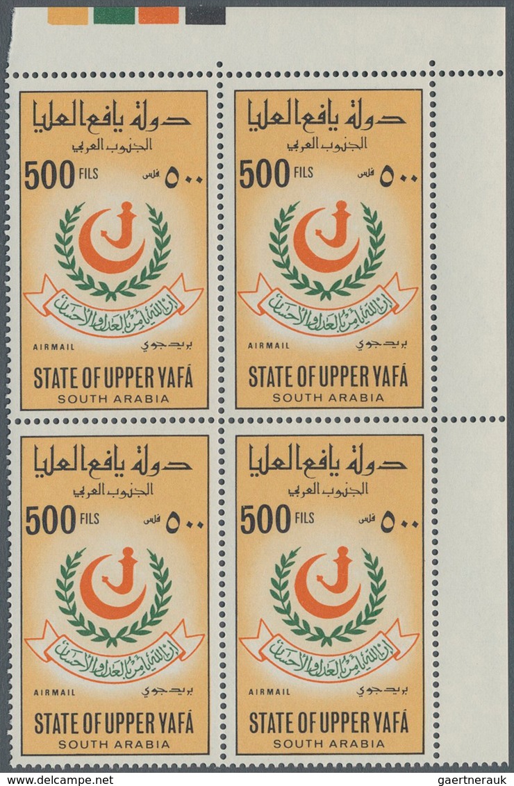 Naher Osten: 1925/1993 (ca.), Duplicates From SAUDI ARABIA Incl. Some Hejaz, Emirates With DUBAI And - Sonstige & Ohne Zuordnung