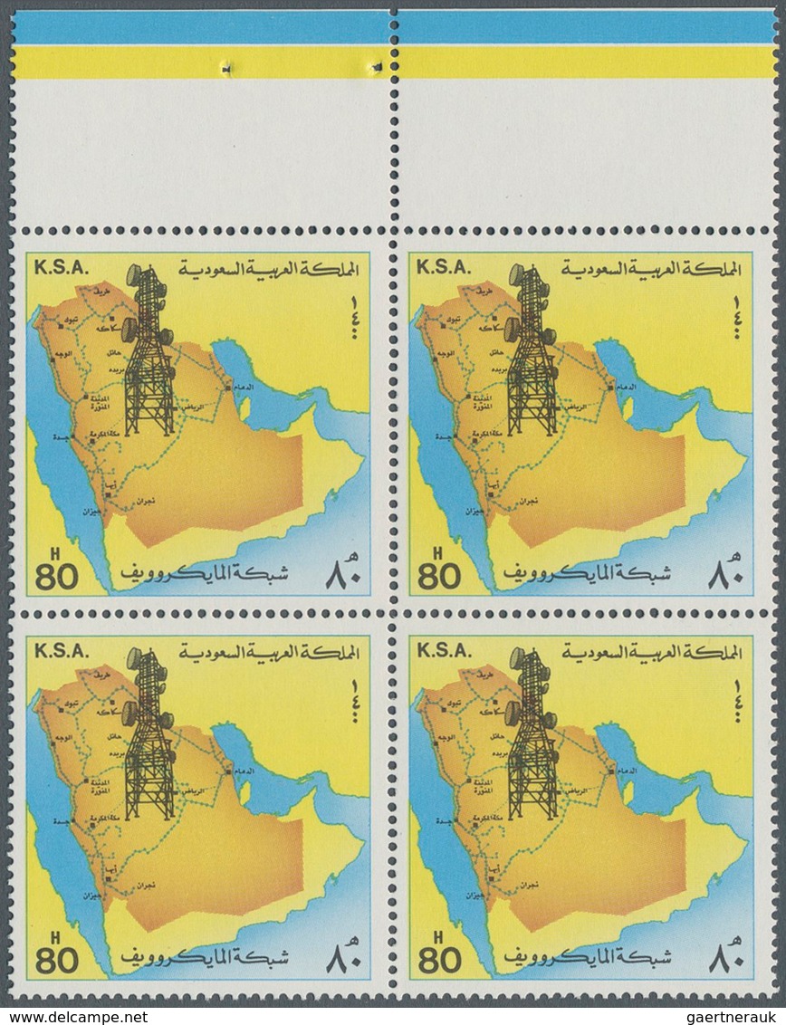 Naher Osten: 1925/1993 (ca.), Duplicates From SAUDI ARABIA Incl. Some Hejaz, Emirates With DUBAI And - Sonstige & Ohne Zuordnung