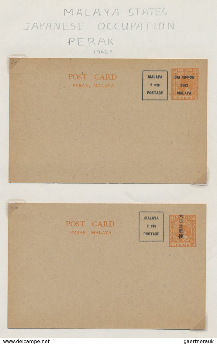 British Commonwealth: 1879/1989 (ca.) Collection Of Approx. 210 Mostly Unused Postal Stationeries Of - Other & Unclassified