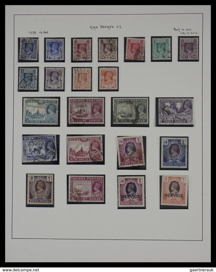 British Commonwealth: 1882-1965: Wonderful Mint/used/mint Never Hinged Collections, Countries A-Z, V - Sonstige & Ohne Zuordnung