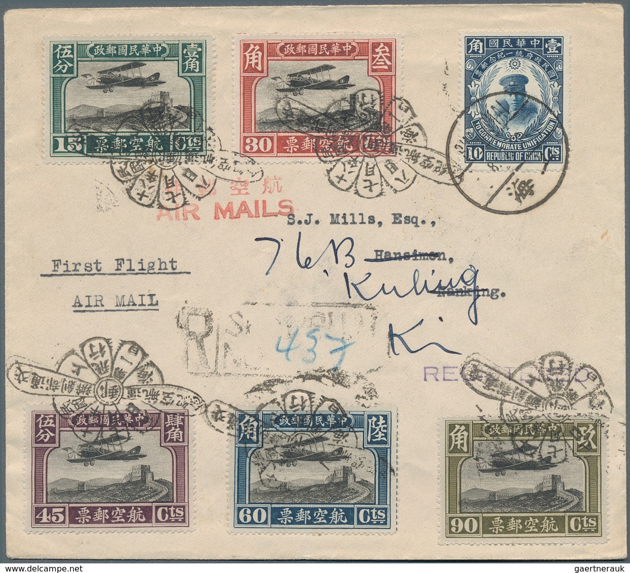 Flugpost Alle Welt: 1918/1954, mainly before 1945, collection of more than 340 airmail cover/cards,