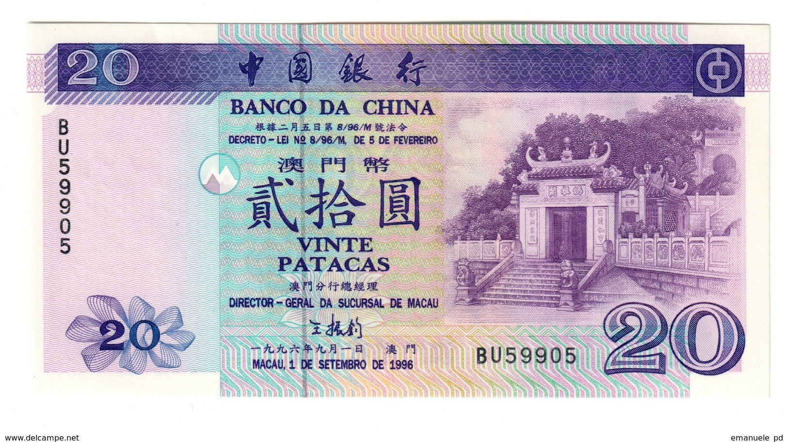 Macao Banco Da China 20 Patacas 1996 UNC - Macau