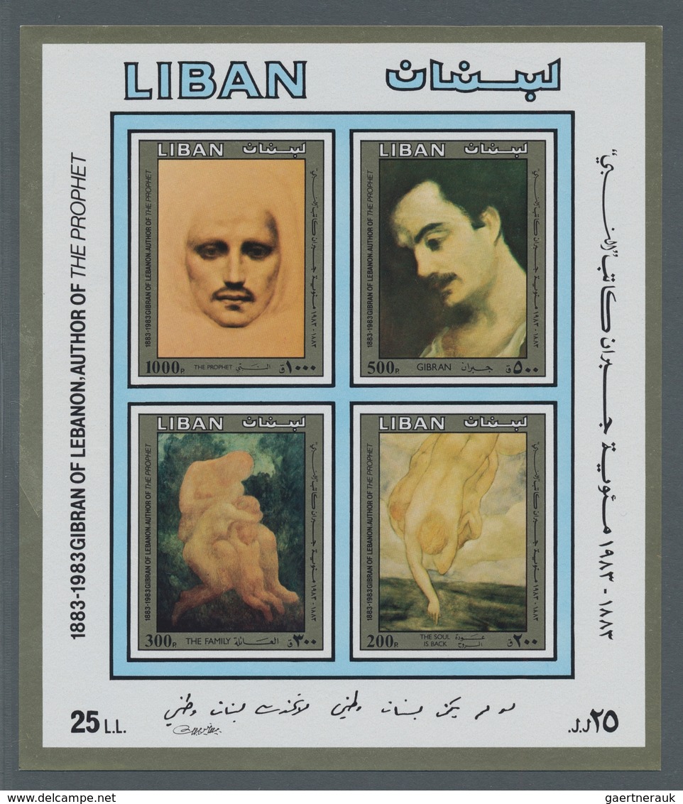 Thematik: Druck-Schriftsteller / Printing-writers, Authors: 1983, LEBANON: 100th Birthday Of Gibran - Schriftsteller