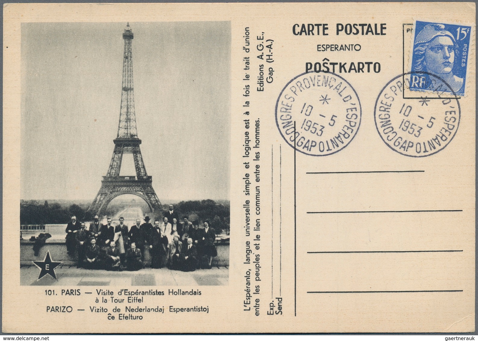 Thematik: Esperanto: 1900/1960 (ca.), Lot Of Apprx. 75 Covers/cards With Nice Range Of Postmarks, Vi - Esperanto