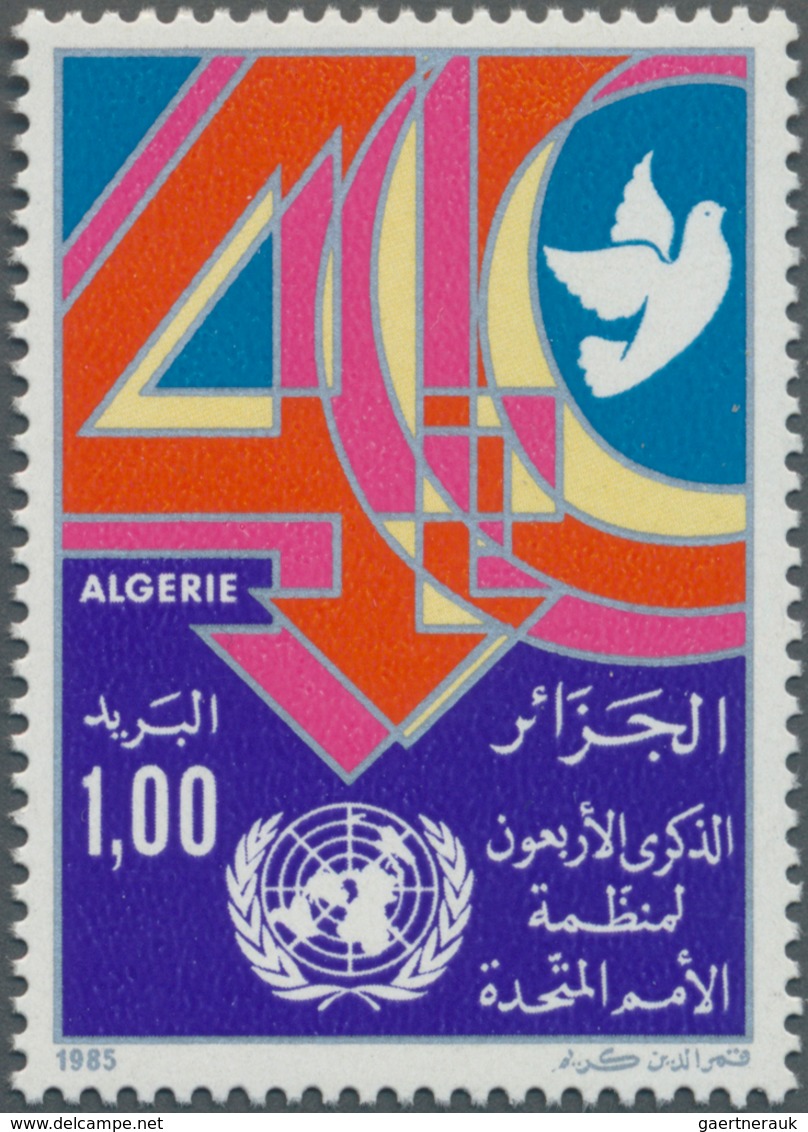 Thematik: Europa-UNO / Europe-UNO: 1985, ALGERIA: 40 Years United Nations 1.00dh. In A Lot With Abou - Europese Gedachte