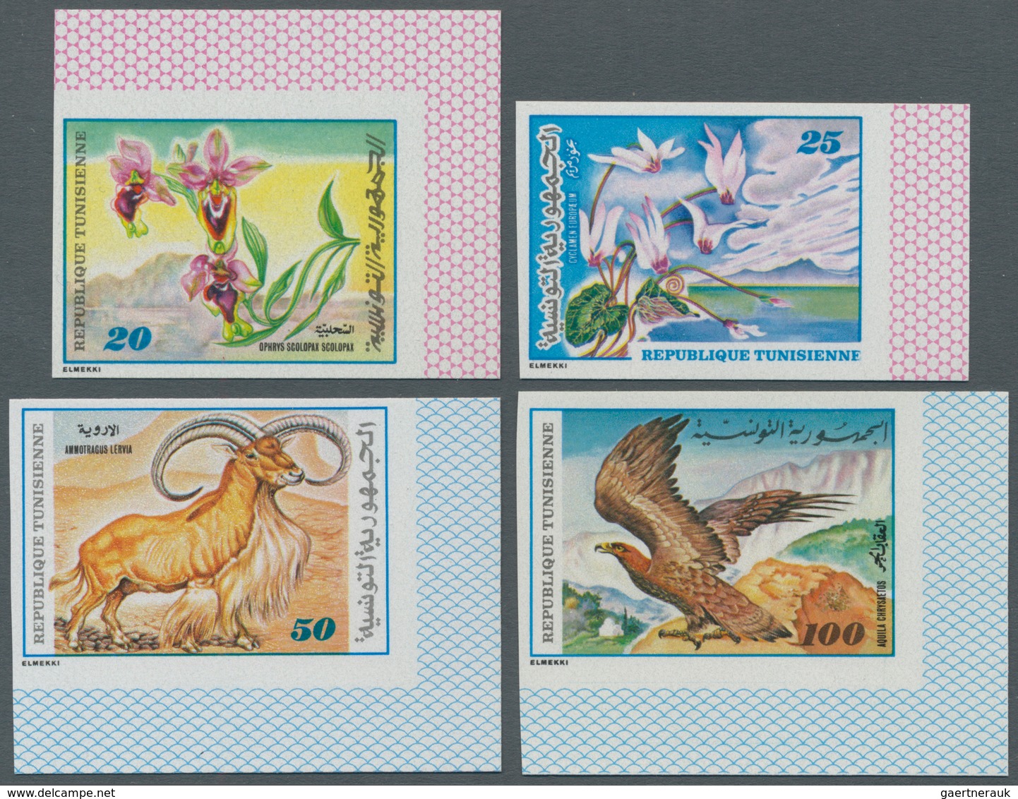 Thematik: Flora, Botanik / Flora, Botany, Bloom: 1980, TUNISIA: Flowers And Animals Complete IMPERFO - Other & Unclassified
