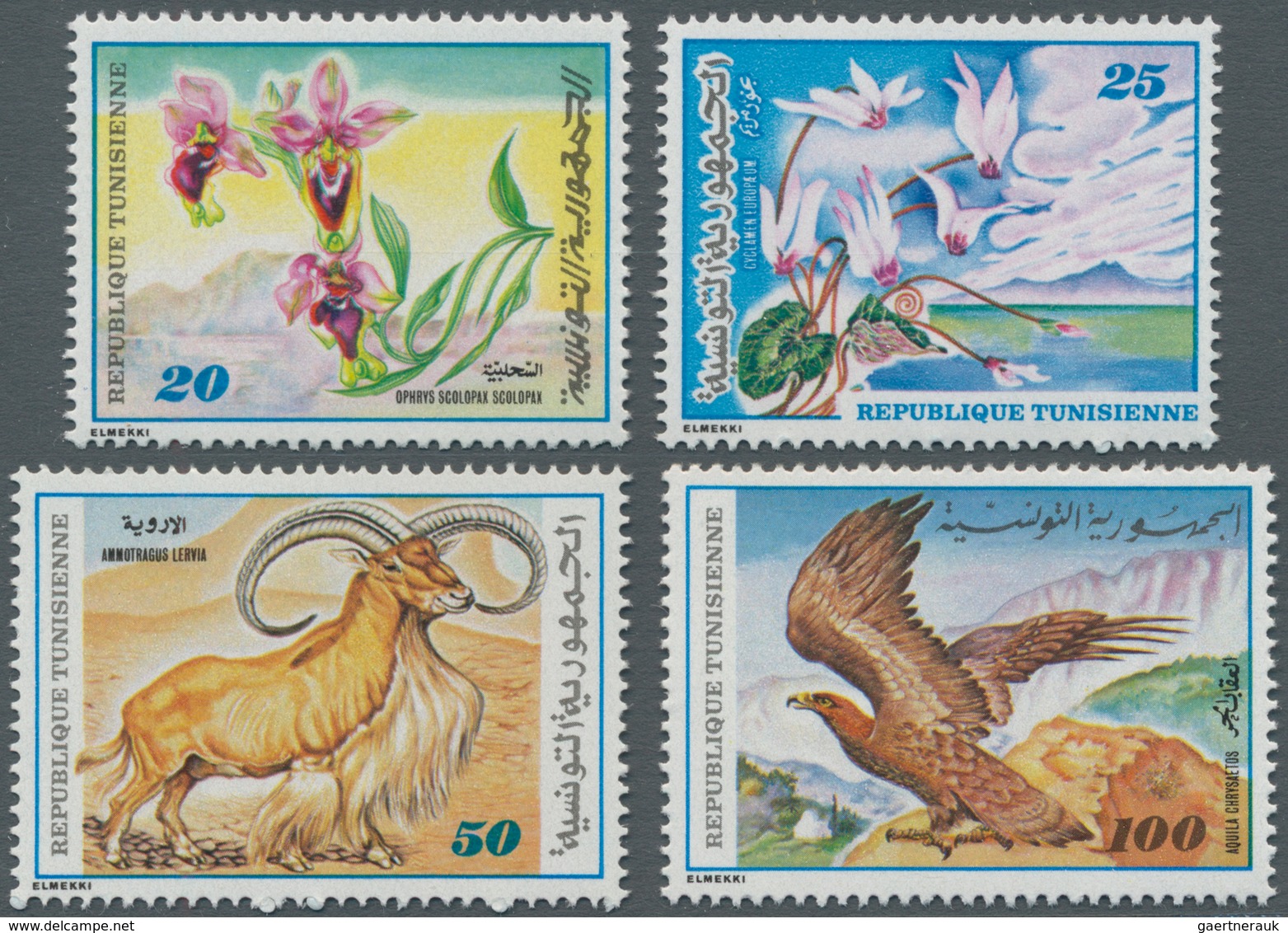 Thematik: Flora, Botanik / Flora, Botany, Bloom: 1980, TUNISIA: Flowers And Animals Complete Set Of - Other & Unclassified