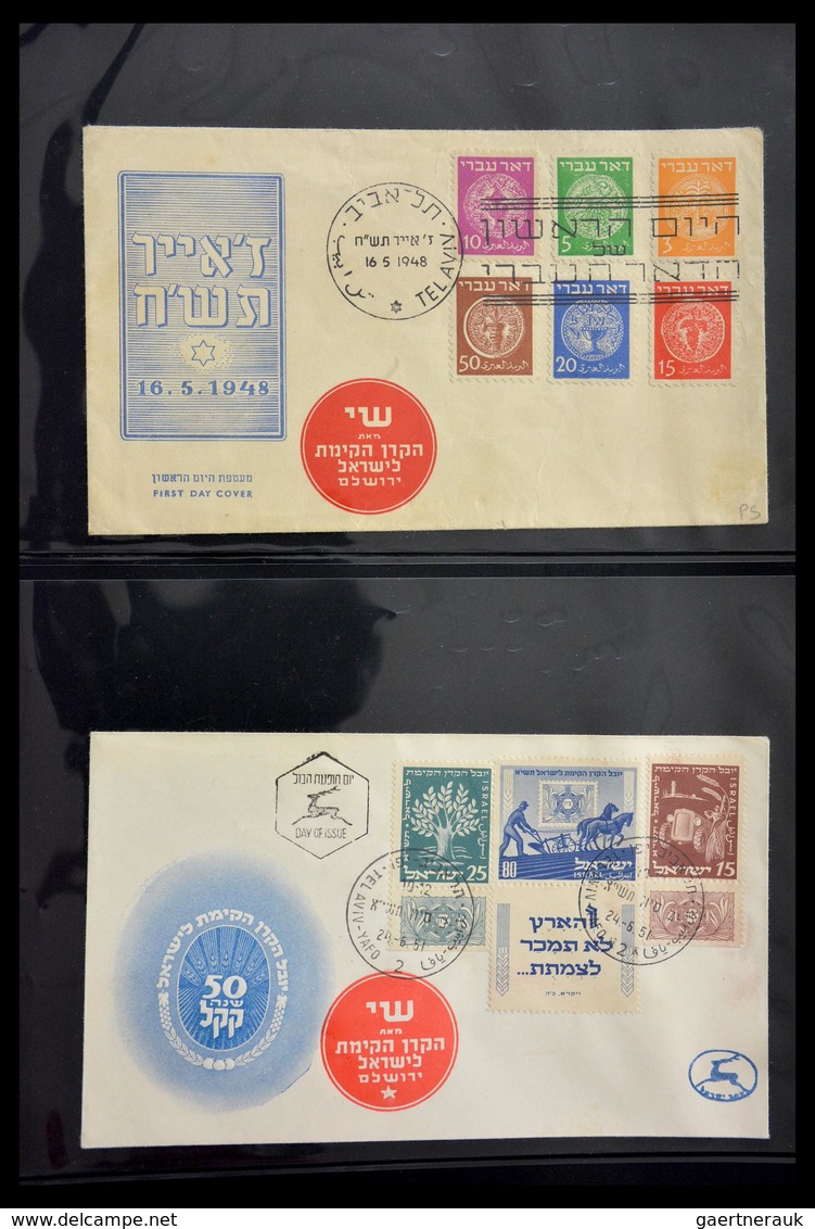 Thematik: Judaika / Judaism: 1870-2000: Incredible Collector Estate Of Covers, Stamps, Labels, Ephem - Ohne Zuordnung