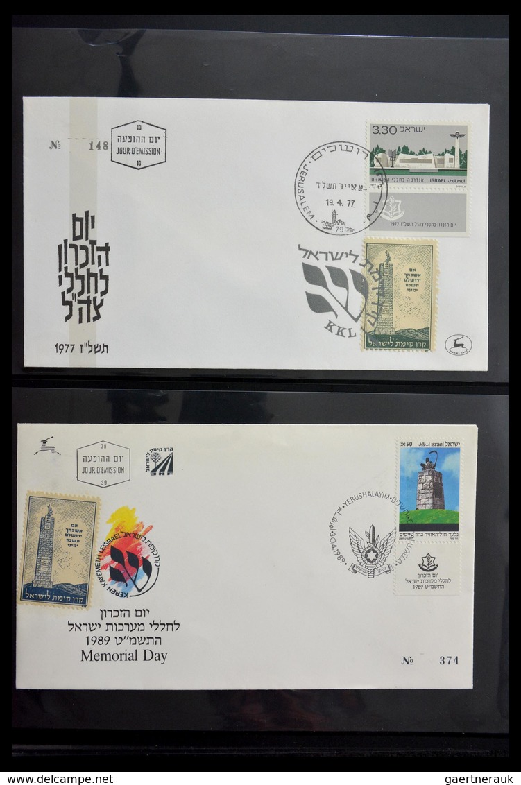 Thematik: Judaika / Judaism: 1870-2000: Incredible Collector Estate Of Covers, Stamps, Labels, Ephem - Ohne Zuordnung