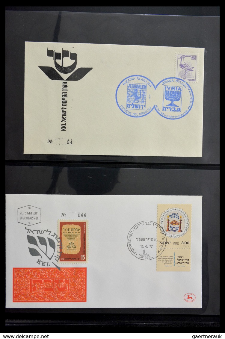 Thematik: Judaika / Judaism: 1870-2000: Incredible Collector Estate Of Covers, Stamps, Labels, Ephem - Ohne Zuordnung