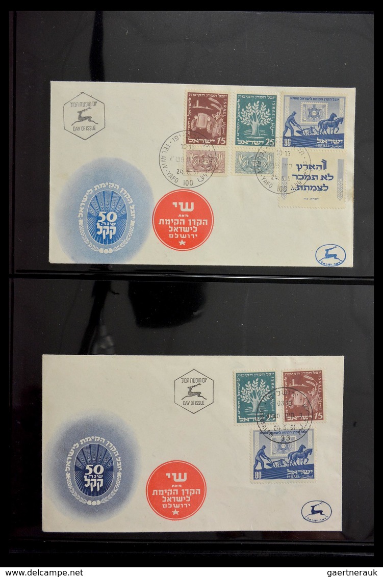 Thematik: Judaika / judaism: 1870-2000: Incredible collector estate of covers, stamps, labels, ephem