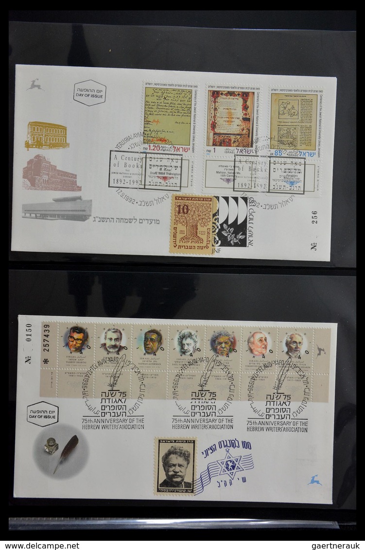 Thematik: Judaika / judaism: 1870-2000: Incredible collector estate of covers, stamps, labels, ephem