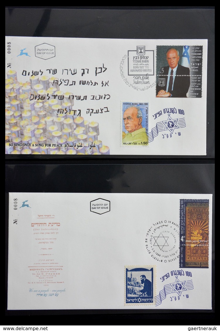 Thematik: Judaika / judaism: 1870-2000: Incredible collector estate of covers, stamps, labels, ephem