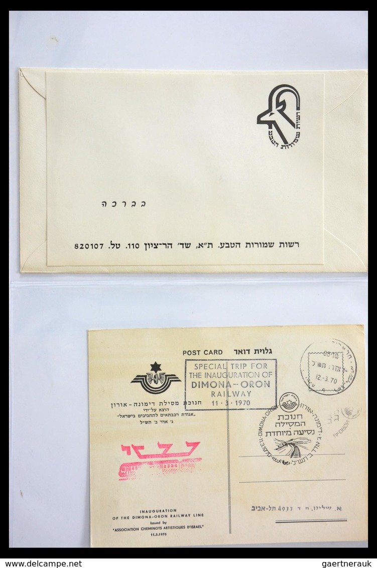 Thematik: Judaika / judaism: 1870-2000: Incredible collector estate of covers, stamps, labels, ephem