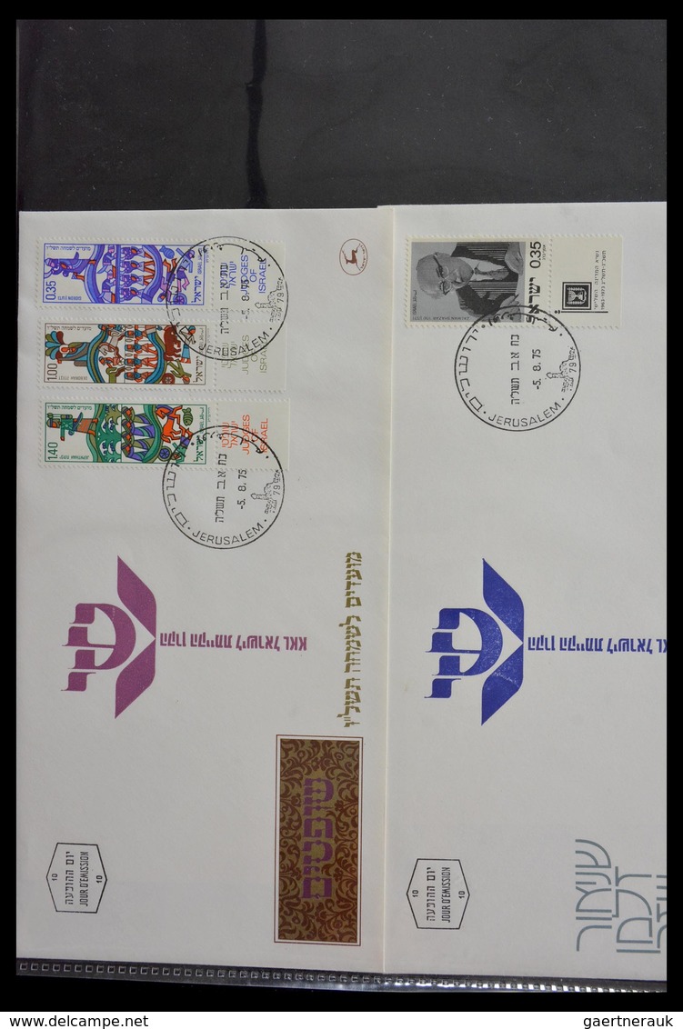 Thematik: Judaika / judaism: 1870-2000: Incredible collector estate of covers, stamps, labels, ephem