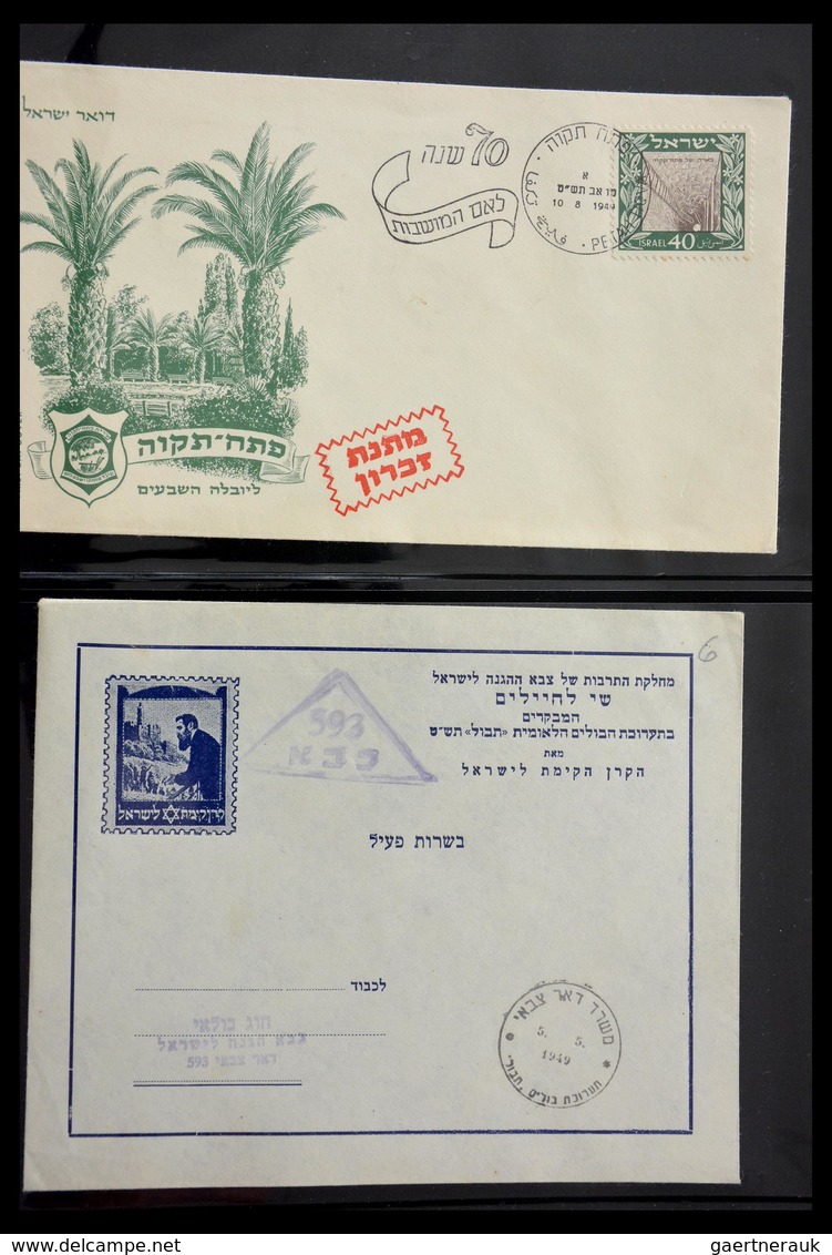 Thematik: Judaika / judaism: 1870-2000: Incredible collector estate of covers, stamps, labels, ephem