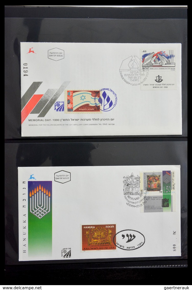 Thematik: Judaika / judaism: 1870-2000: Incredible collector estate of covers, stamps, labels, ephem