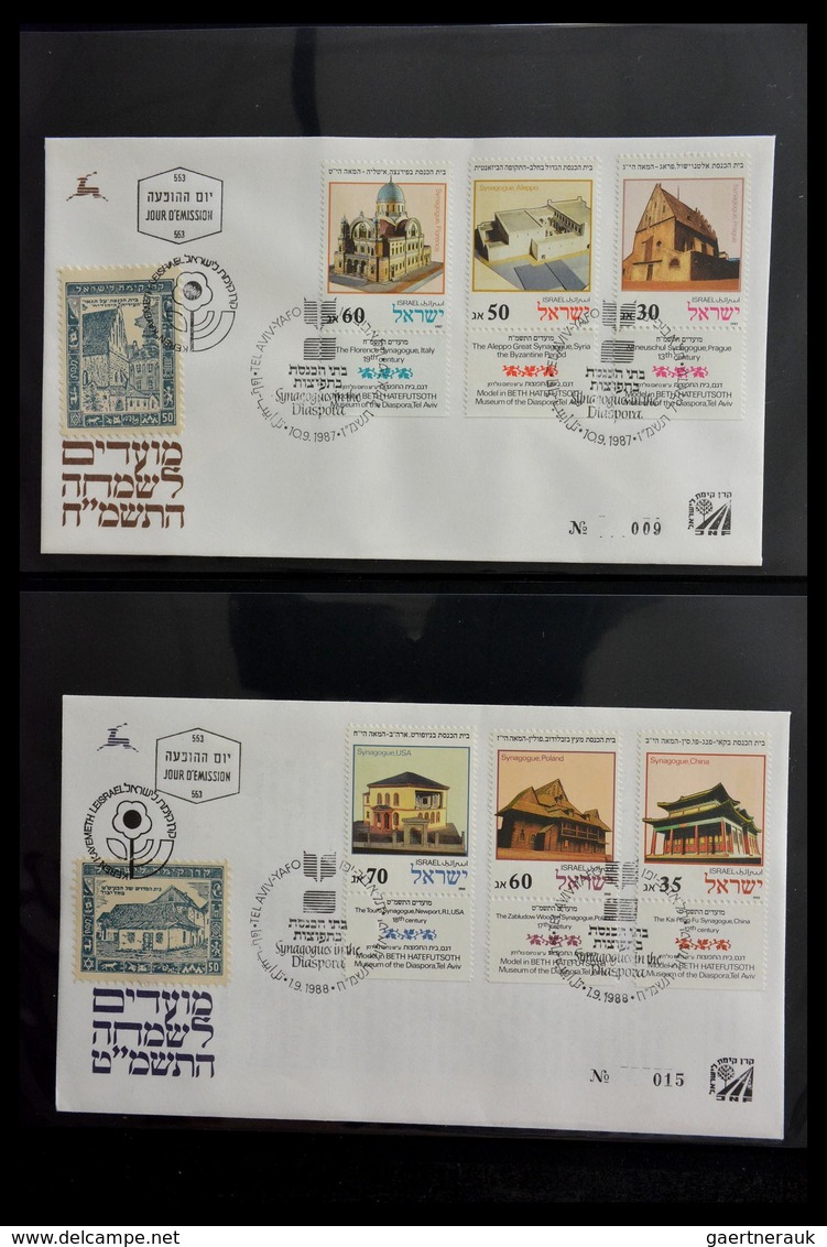 Thematik: Judaika / judaism: 1870-2000: Incredible collector estate of covers, stamps, labels, ephem