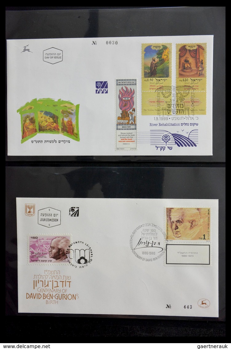 Thematik: Judaika / judaism: 1870-2000: Incredible collector estate of covers, stamps, labels, ephem
