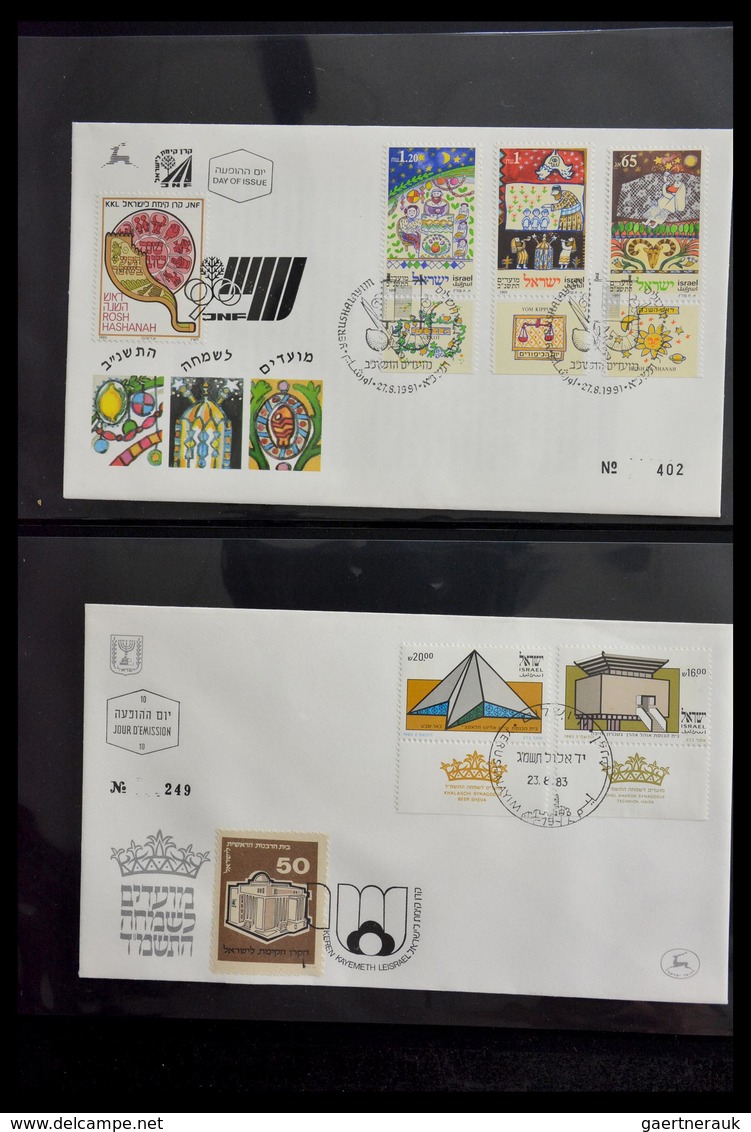 Thematik: Judaika / judaism: 1870-2000: Incredible collector estate of covers, stamps, labels, ephem