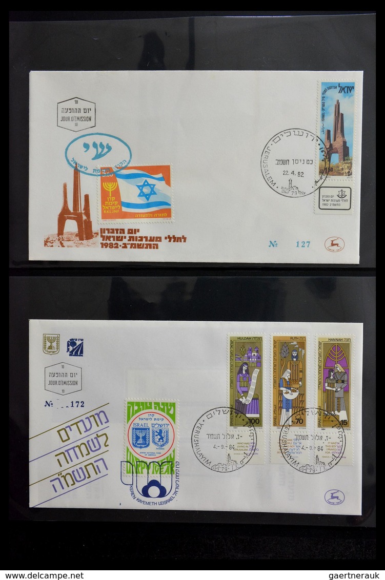 Thematik: Judaika / judaism: 1870-2000: Incredible collector estate of covers, stamps, labels, ephem