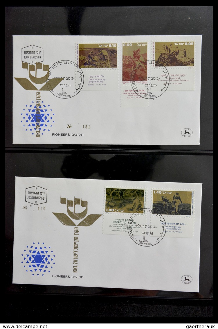 Thematik: Judaika / judaism: 1870-2000: Incredible collector estate of covers, stamps, labels, ephem