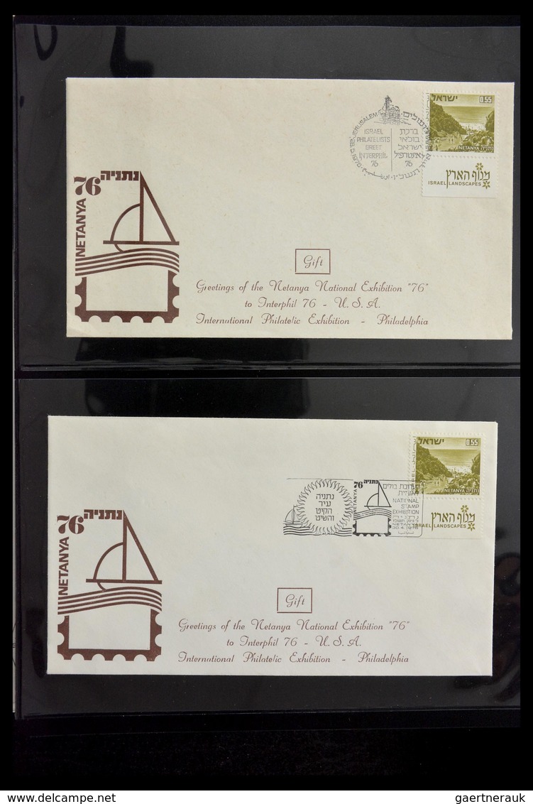 Thematik: Judaika / judaism: 1870-2000: Incredible collector estate of covers, stamps, labels, ephem