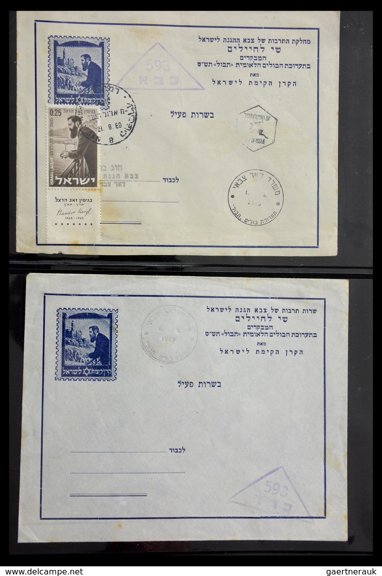 Thematik: Judaika / judaism: 1870-2000: Incredible collector estate of covers, stamps, labels, ephem