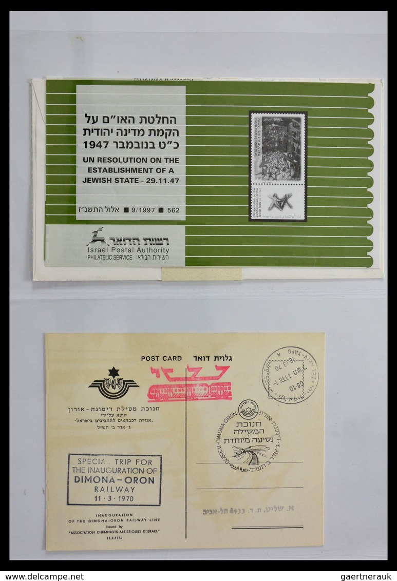 Thematik: Judaika / judaism: 1870-2000: Incredible collector estate of covers, stamps, labels, ephem