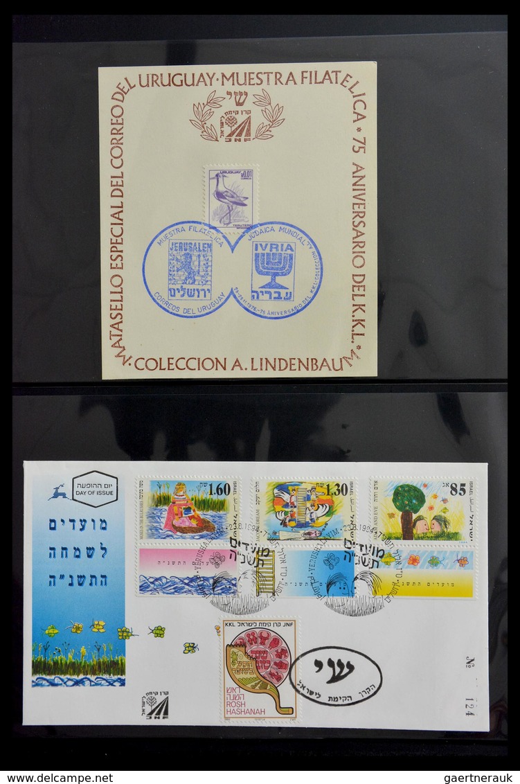 Thematik: Judaika / judaism: 1870-2000: Incredible collector estate of covers, stamps, labels, ephem