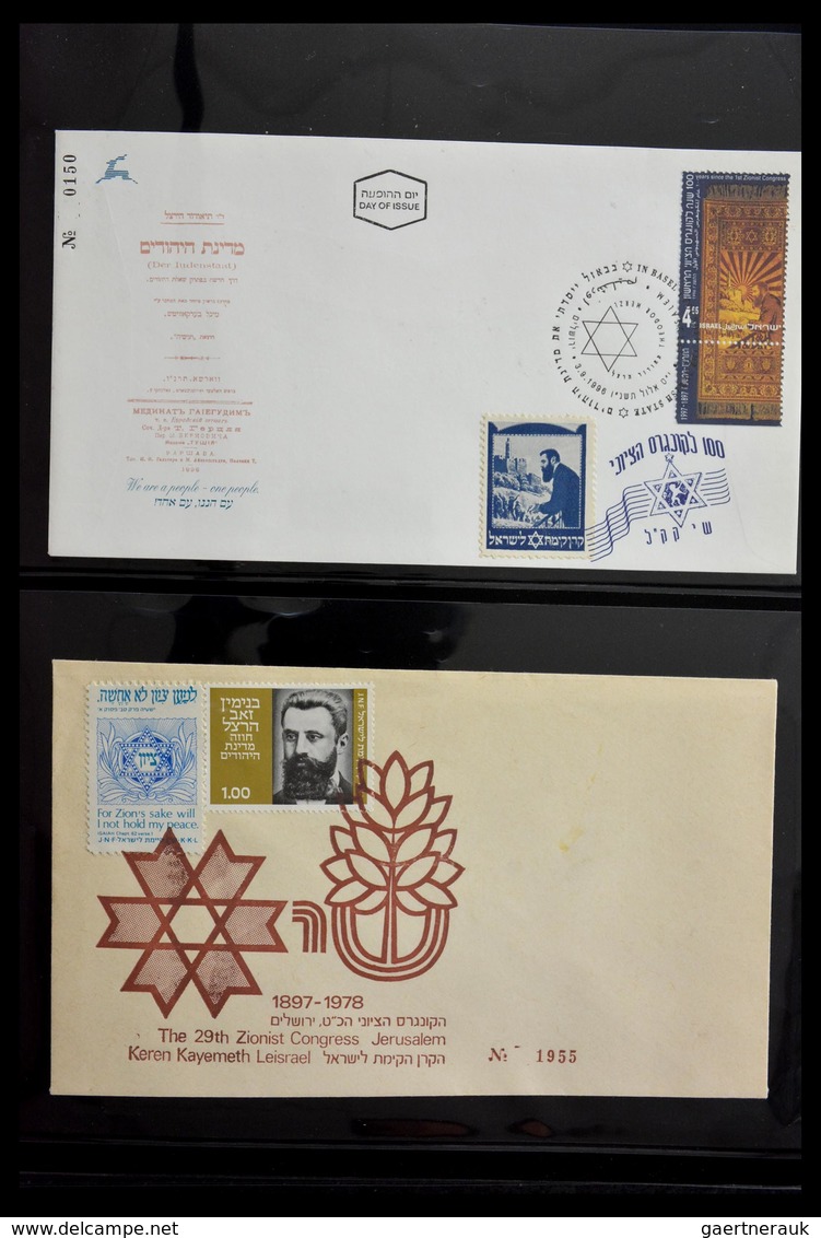 Thematik: Judaika / judaism: 1870-2000: Incredible collector estate of covers, stamps, labels, ephem