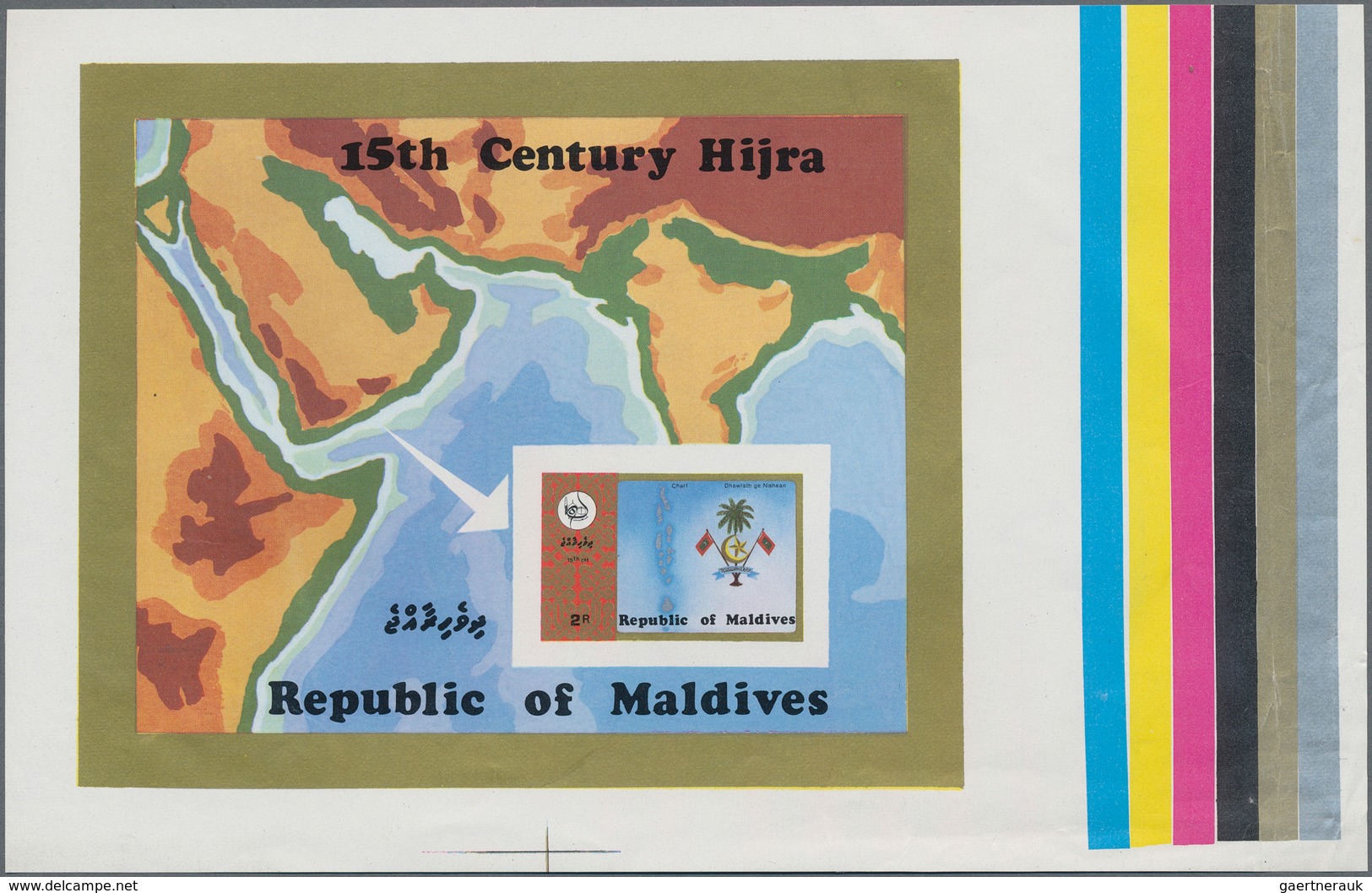 Thematik: Landkarten / Maps: 1900/2000 (ca.), Comprehensive Accumulation Of Stamps, Souvenir Sheets, - Geographie