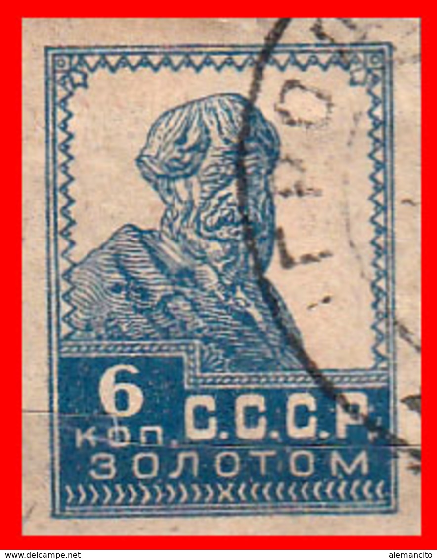 RUSSIA – U.R.S.S. SELLO  AÑO 1923 PEASANT - Used Stamps