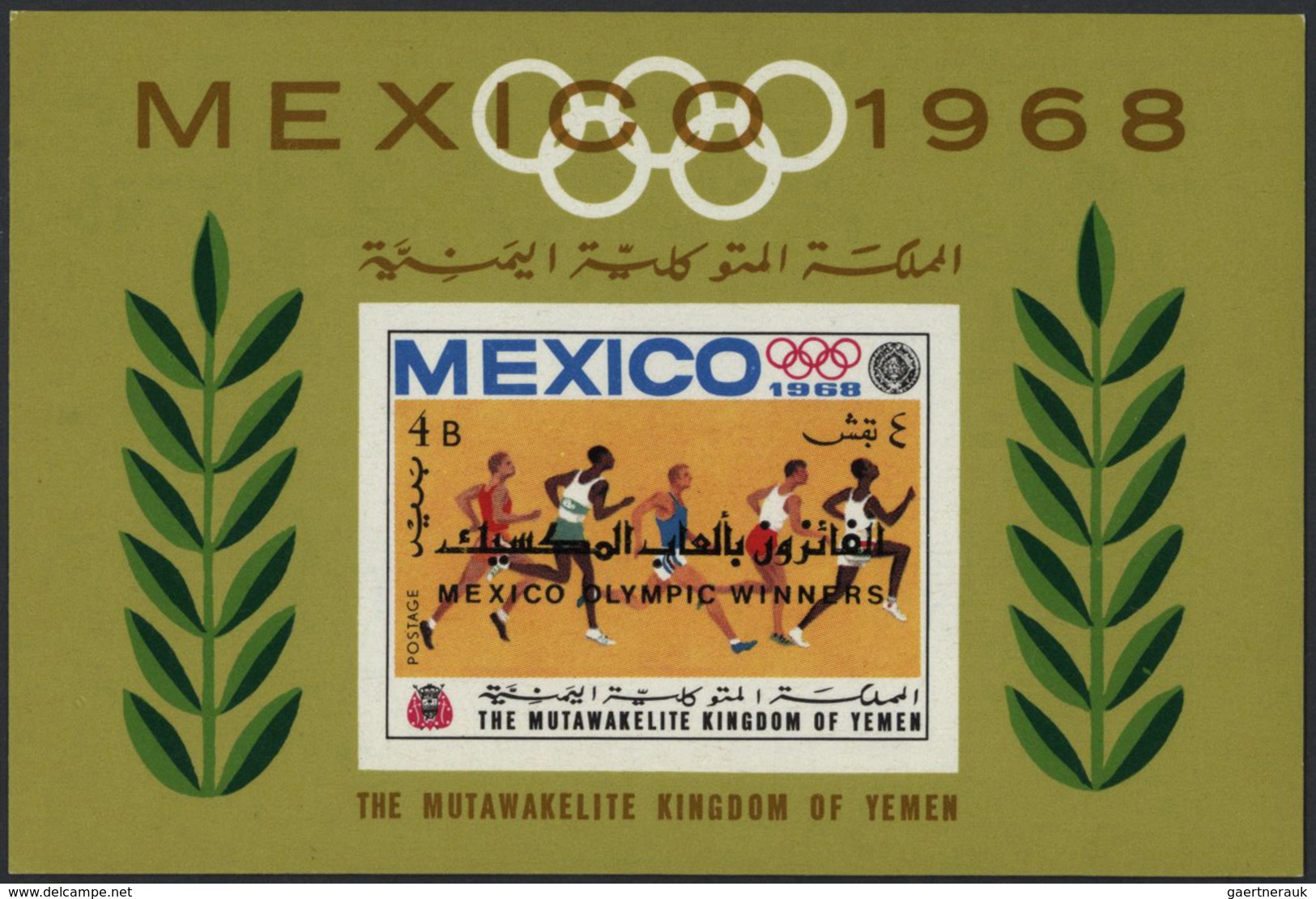 Thematik: Olympische Spiele / Olympic Games: 1968, Yemen Kingdom, Olympic Games Mexico, Imperf. Souv - Sonstige & Ohne Zuordnung